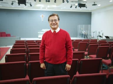 Eugene Yu